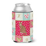 Caroline'S Treasures Ck5800Cc Toyger Cat Love Can Or Bottle Hugger Cold-Beverage-Koozies, Multicolor