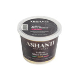 100% Yellow Shea Butter - Chunky