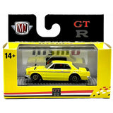 M2 Box Assorted 1:64 Diecast