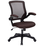 Veer Mesh Office Chair - Brown