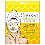 Honey / Chamomile Single Mask FM2