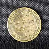 Seal of the Archangel Gabriel Coin - 72 Names of God