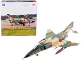 McDonnell Douglas RF4E Phantom II Fighter Aircraft 576907 JASDF 501 SQ Final Year 2020 Air Power Series 1/72 Scale Model b