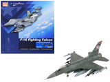 Lockheed F16C Fighting Falcon Fighter Aircraft 880545 138th Fighter Wing Oklahoma Air National Guard (2024) United States Ai