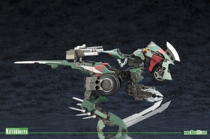 Hexa Gear Voltrex Plastic Model Kit