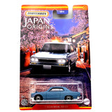 Matchbox Series 1:64 Assorted Diecast