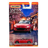 Matchbox Series 1:64 Assorted Diecast