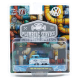 M2 Machines Diorama Assorted 1:64