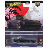 Hot Wheels Premium Car Culture – Pick Your Favorite