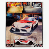 Hot Wheels Premium Boulevard (PART:2) Diecast 1:64