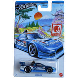 Hot Wheels Part 2 Silver Series / Ultra Hots / Neon Speeders / Holidays Assorted / Fast & Furious 1:64