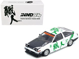 Toyota Sprinter Trueno (AE86) RHD (Right Hand Drive) #15 Keiichi Tsuchiya White with Green Graphics 1/64 Diecast Model Car by 
