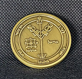 Fourth Pentacle of Jupiter Coin - 72 Names of God