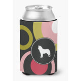 Siberian Husky Can Or Bottle Beverage Insulator Hugger