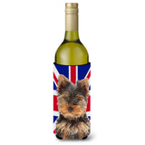 Yorkie Puppy / Yorkshire Terrier With English Union Jack British Flag Wine Bottle Beverage Insulator Hugger Kj1167Literk