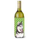 St. Patrick'S Day Shamrock Alaskan Malamute Wine Bottle Beverage Insulator Hugger Kj1196Literk