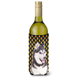 Candy Corn Halloween Alaskan Malamute Wine Bottle Beverage Insulator Hugger Kj1210Literk