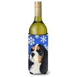 Cavalier Spaniel Winter Snowflakes Holiday Wine Bottle Beverage Insulator Beverage Insulator Hugger