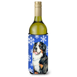 Bernese Mountain Dog Winter Snowflakes Holiday Wine Bottle Beverage Insulator Beverage Insulator Hugger