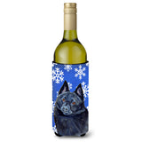 Schipperke Winter Snowflakes Holiday Wine Bottle Beverage Insulator Beverage Insulator Hugger