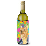 Silky Terrier Easter Eggtravaganza Wine Bottle Beverage Insulator Beverage Insulator Hugger