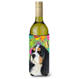 Cavalier Spaniel Easter Eggtravaganza Wine Bottle Beverage Insulator Beverage Insulator Hugger
