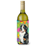 Bernese Mountain Dog Easter Eggtravaganza Wine Bottle Beverage Insulator Beverage Insulator Hugger