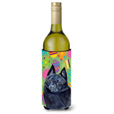 Schipperke Easter Eggtravaganza Wine Bottle Beverage Insulator Beverage Insulator Hugger