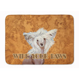Caroline'S Treasures Chinese Crested Wipe Your Paws Floor Mat, 19 X 27, Multicolor