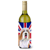 Bearded Collie With English Union Jack British Flag Wine Bottle Beverage Insulator Hugger Lh9482Literk