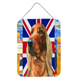 Caroline'S Treasures Lh9597Ds1216 Irish Setter With English Union Jack British Flag Wall Or Door Hanging Prints, 16 X 12,