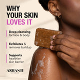 100% African Black Soap - Lavender