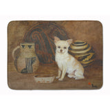 Caroline'S Treasures Chihuahua Ancient History Floor Mat, 19 X 27, Multicolor