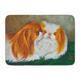 Caroline'S Treasures Japanese Chin Best Friends Floor Mat, 19 X 27, Multicolor