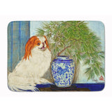 Caroline'S Treasures Japanese Chin Ming Vase Floor Mat, 19 X 27, Multicolor