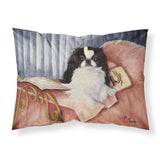Caroline'S Treasures Mh1058Pillowcase Japanese Chin Reading In Bed Fabric Standard Pillowcase, Large, Multicolor
