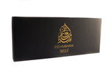 Eid Gift Set (6-piece)