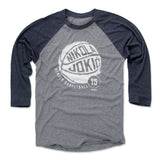 Nikola Jokic Denver Basketball WHT