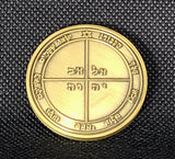 Fifth Pentacle of Mercury Coin – 72 Names of God