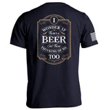 Beer Thinking Of Me Too