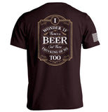 Beer Thinking Of Me Too