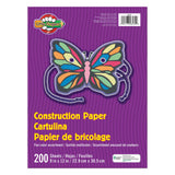 Little Fingers Construction Paper, Assorted Colors, 9 x 12, 200 Sheets
