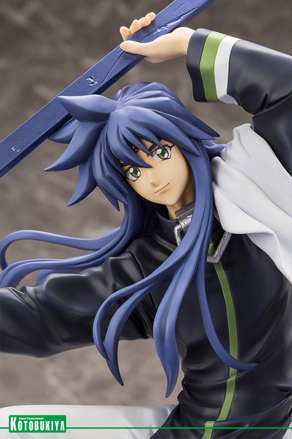 Hakyu Hoshin Engi Yozen Artfx J