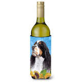 Springer Spaniel Wine Bottle Beverage Insulator Beverage Insulator Hugger Sc9058Literk