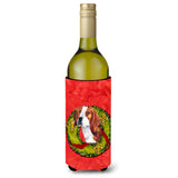 Beagle Wine Bottle Beverage Insulator Beverage Insulator Hugger Sc9101Literk