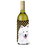 American Eskimo Candy Corn Halloween Portrait Wine Bottle Beverage Insulator Beverage Insulator Hugger