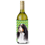 Springer Spaniel St. Patrick'S Day Shamrock Portrait Wine Bottle Beverage Insulator Beverage Insulator Hugger