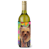 Yorkie Easter Eggtravaganza Wine Bottle Beverage Insulator Beverage Insulator Hugger