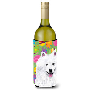 American Eskimo Easter Eggtravaganza Wine Bottle Beverage Insulator Beverage Insulator Hugger