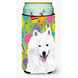 American Eskimo Easter Eggtravaganza Tall Boy Beverage Insulator Beverage Insulator Hugger